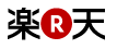 楽天